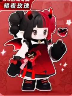 《元夢之星》暗夜玫瑰怎麽獲得