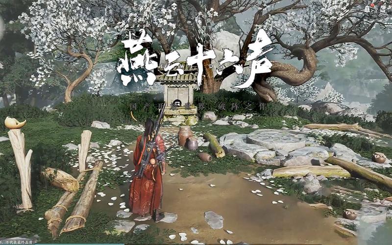 《燕雲十六聲》陳舊的書信雕像下的石匣開啓方法