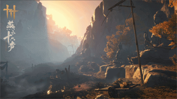 《燕雲十六聲》清河地圖介紹