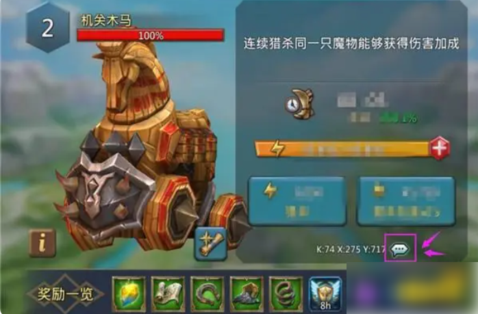 王國紀元怎麽打魔物
