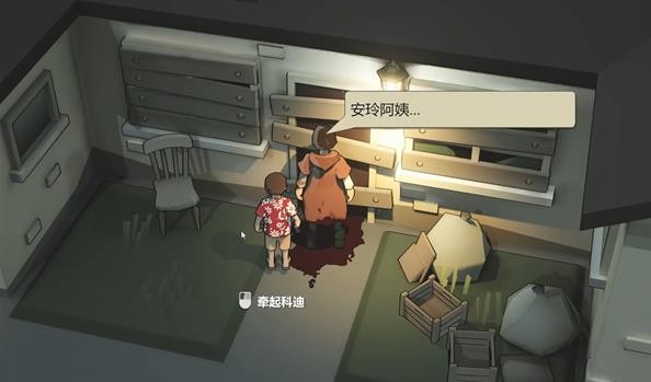 蘇醒之路草藥種子怎麽獲得