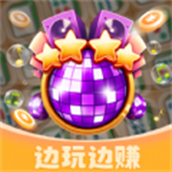 音符消消樂安裝包