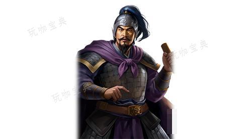 《三國之志4》王雙武將圖鑒
