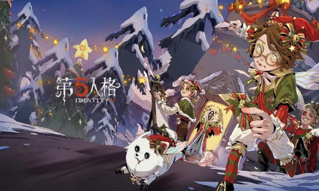 《第五人格》雕刻家演繹之星怎麽獲得