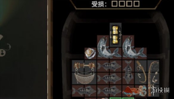 《漁帆暗湧》腐爛物作用介紹
