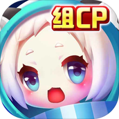 吃貨星球下載包