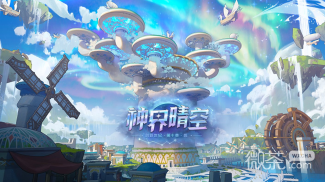 DNF白雲溪谷副本名望門檻詳情