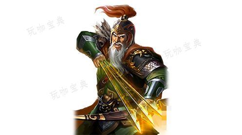 《三國之志4》黃忠武將圖鑒