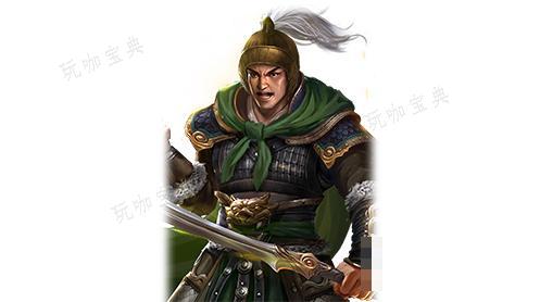 《三國之志4》馬岱武將圖鑒