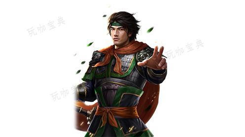 《三國之志4》關平武將圖鑒