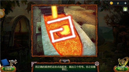《密室逃脫18移動迷城》第15關攻略