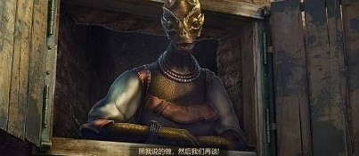 《密室逃脫18移動迷城》第11關攻略