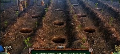 《密室逃脫18移動迷城》第11關攻略