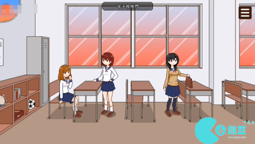 播種委員會全人物解鎖攻略