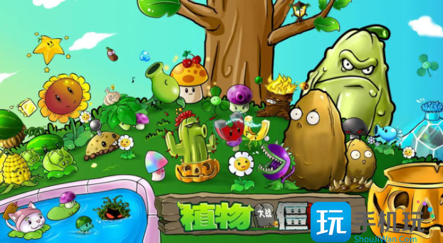 植物大戰僵屍無限金幣代碼是什麽秘籍無限金幣代碼大全