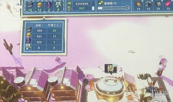《蒸汽世界建造》機械師都消失了說明