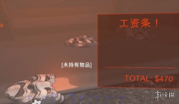 《致命公司》充電是否要錢說明