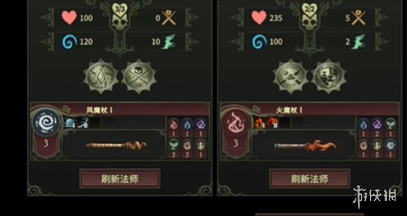 《超靈秘法社》倉庫不夠解決方法