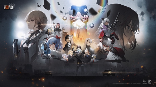 《少女前線2追放》兌換碼一覽