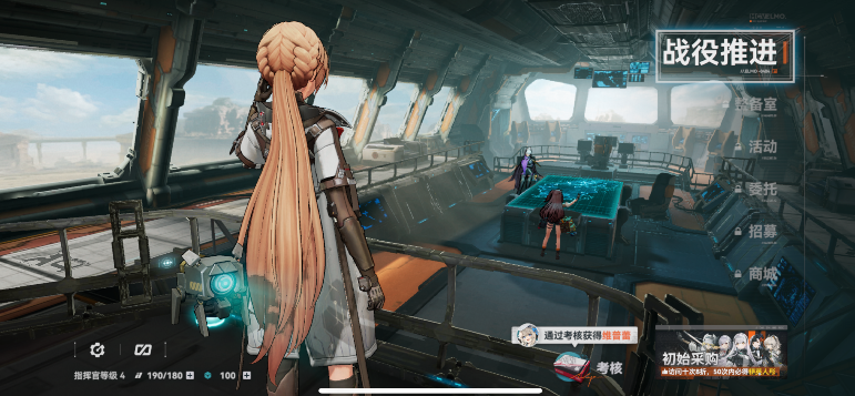 少女前線2追放寇爾芙有哪些技能