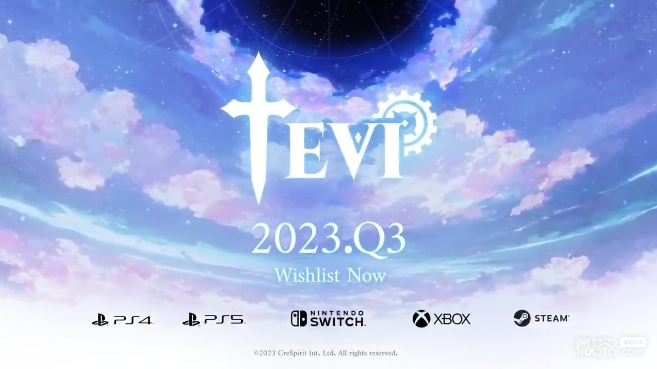 TE5I史諾凡雪山東西收集詳情