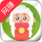 養羊達人下載