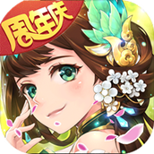 西遊女兒國完整版
