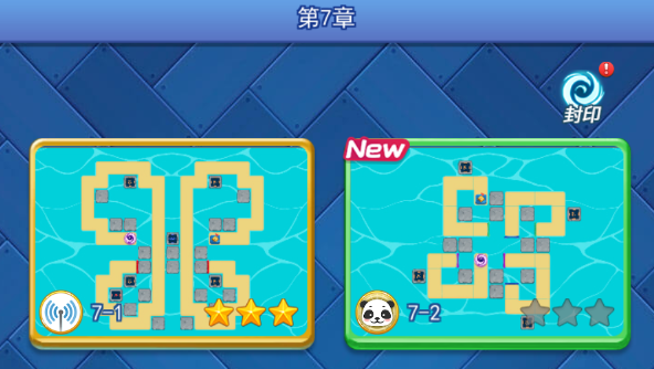 歡樂對決塔防7