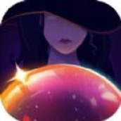 女巫水晶球下載最新版