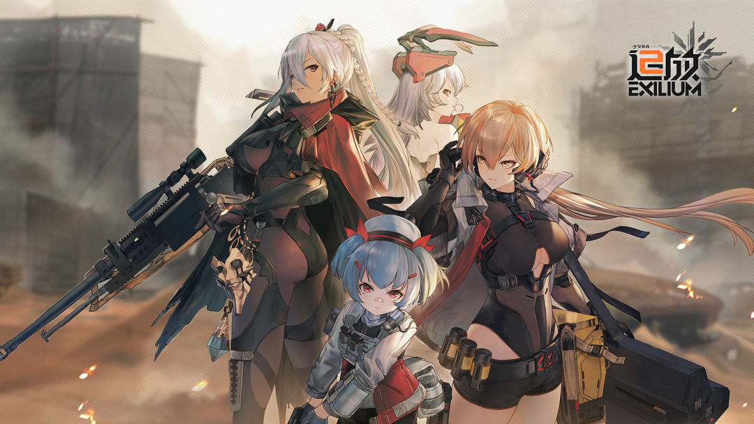 《少女前線2追放》平民用什麽陣容開荒