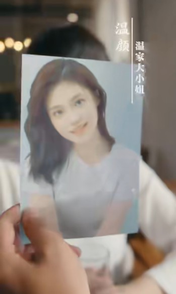 短劇《閃婚總裁契約妻》完整劇情介紹