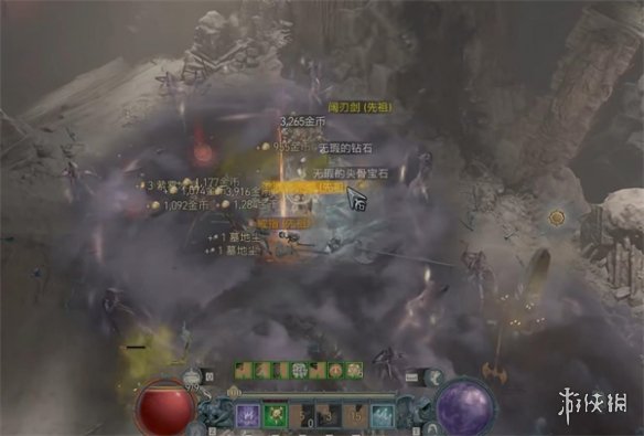 《暗黑4》快速鑒別裝備介紹