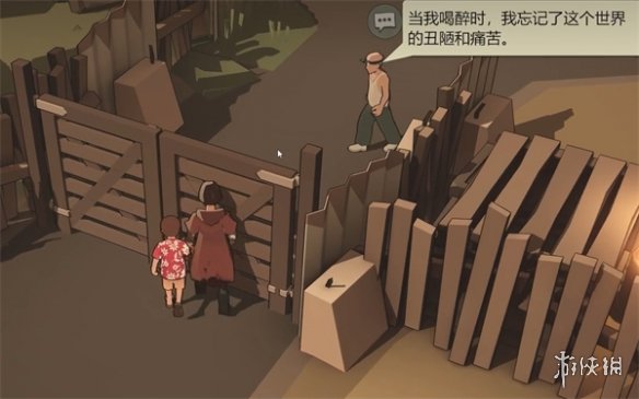 《蘇醒之路》幸存者營地進入方法