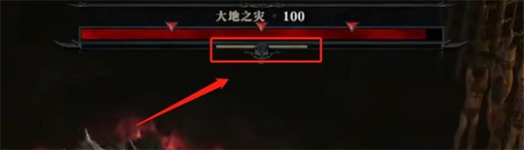 《暗黑4》踉跄條介紹
