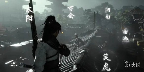 《燕雲十六聲》學醫方法