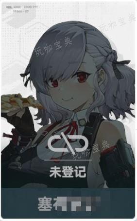 《少女前線2追放》五星角色推薦 哪個五星角色值得培養？