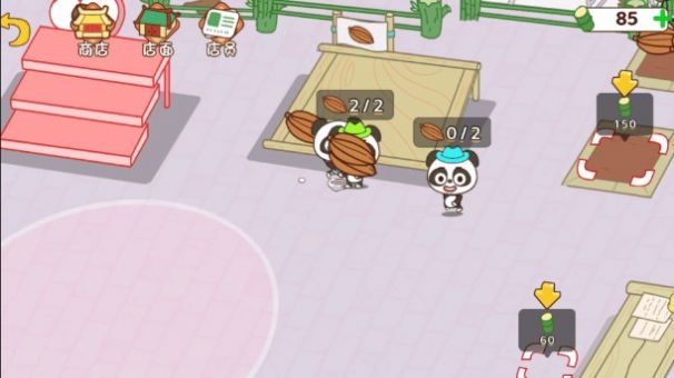 打工逆襲日記下載