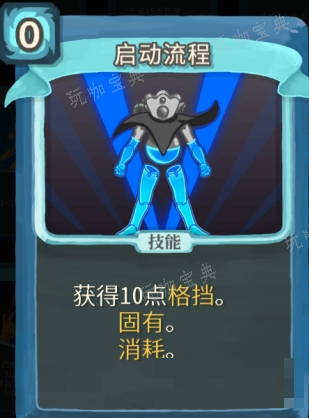 2023淘寶大贏家每日一猜答案12.26