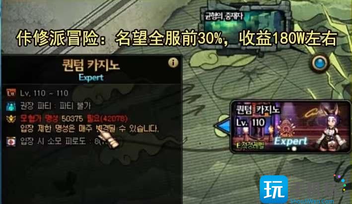dnf神界版本搬磚去哪個地圖好 神界版本搬磚地圖收益分析