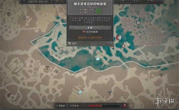 《暗黑4》禁邪恩惠相關介紹