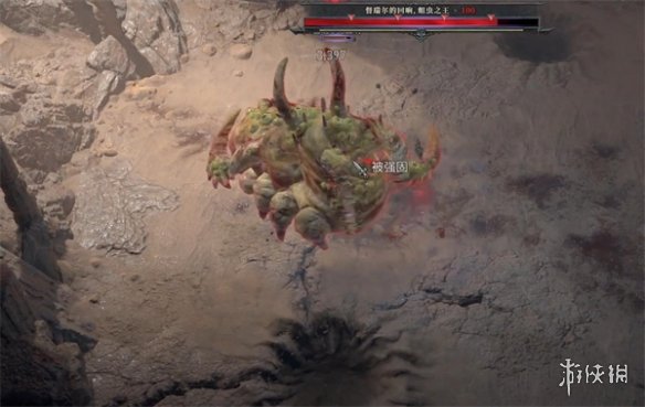 《暗黑破壞神4》蛆蟲怪過法