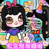 凡達夢幻世界免費正版