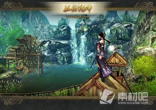 五嶽乾坤玩法介紹