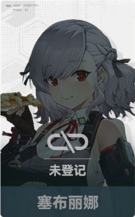 《少女前線2追放》哪個五星角色比較好