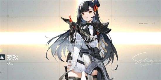 少女前線2追放瓊玖怎麽配隊