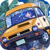 城市之間下載