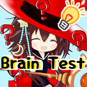 大腦訓練BrainTest版