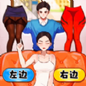 穿搭美美哒安裝包