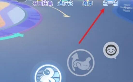 元夢之星創建自定義房間方法介紹