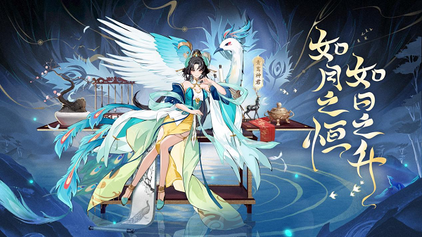 《異界深淵大靈王》首次刪檔測試即將開啓跨年有好禮留言領福利~